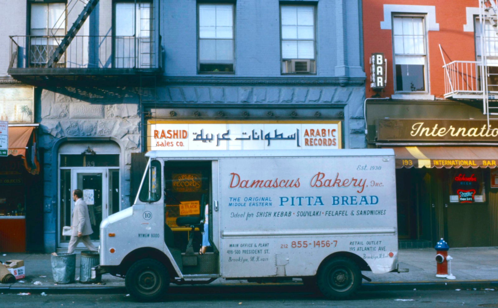 Damascus Bakery Brooklyn
